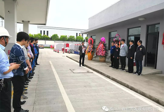 微信图片_20220902100945.png