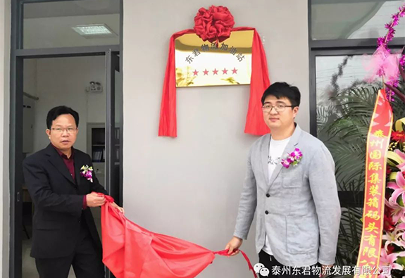 微信图片_20220902100959.png