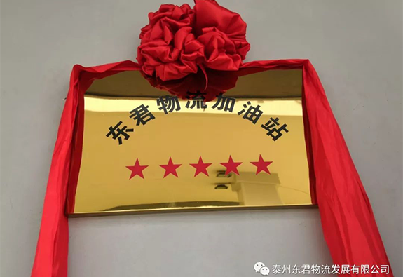 微信图片_20220902101006.png