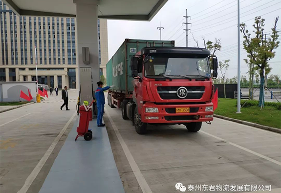 微信图片_20220902100951.png