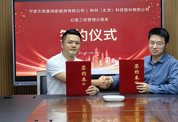 微信图片_20231013161719.png